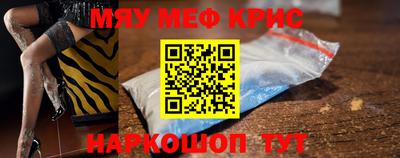 гашиш Берёзовский