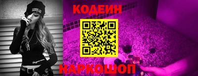 гашиш Берёзовский