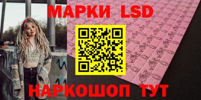 MDMA Premium VHQ Каменск-Уральский
