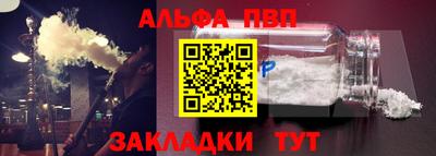 каннабис Гусь-Хрустальный