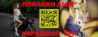 гашиш Берёзовский