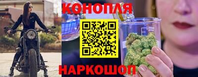 стаф Беслан