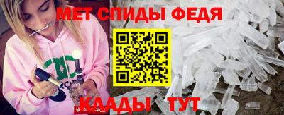 гашиш Берёзовский