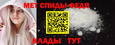 гашиш Берёзовский