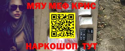 гашиш Берёзовский