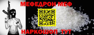 гашиш Берёзовский