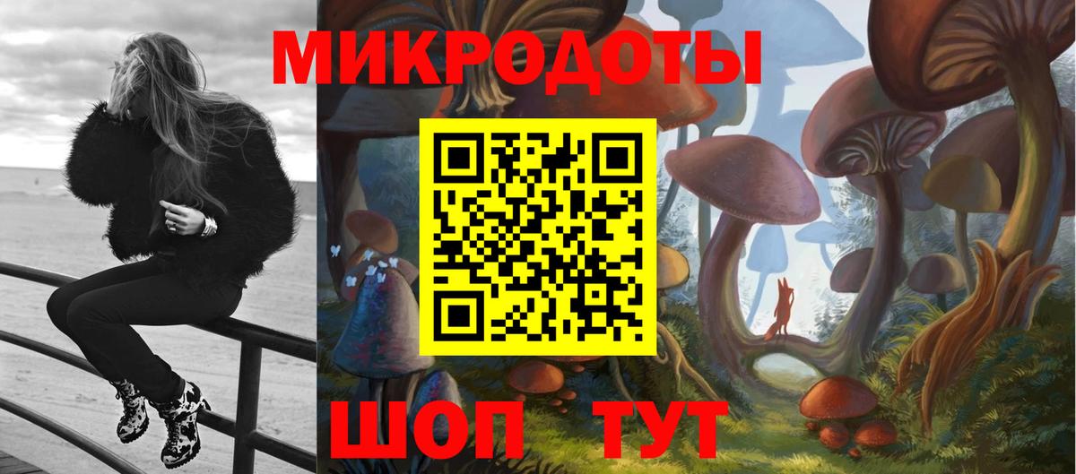 МАРИХУАНА  Казань  ГАШ  APVP СОЛЬ   Гашиш  Вход с VPN  Меф МЯУ МЯУ   Бошки Шишки 